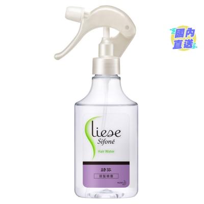LIESE SIFONE LIESE SIFONE 順髮噴霧200毫升