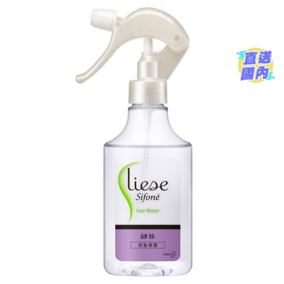 LIESE SIFONE LIESE SIFONE 順髮噴霧200毫升