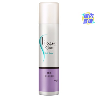 LIESE SIFONE LIESE SIFONE彈性定型噴霧160毫升