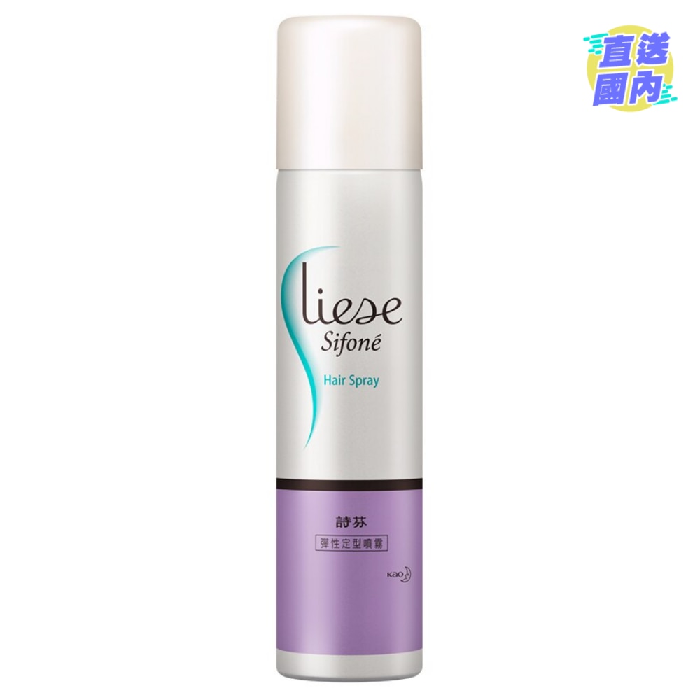 LIESE SIFONE HAIR SPRAY 160ML