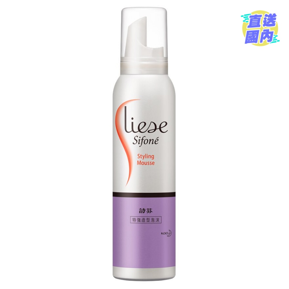 LIESE SIFONE STYLING MOUSSE 150ML