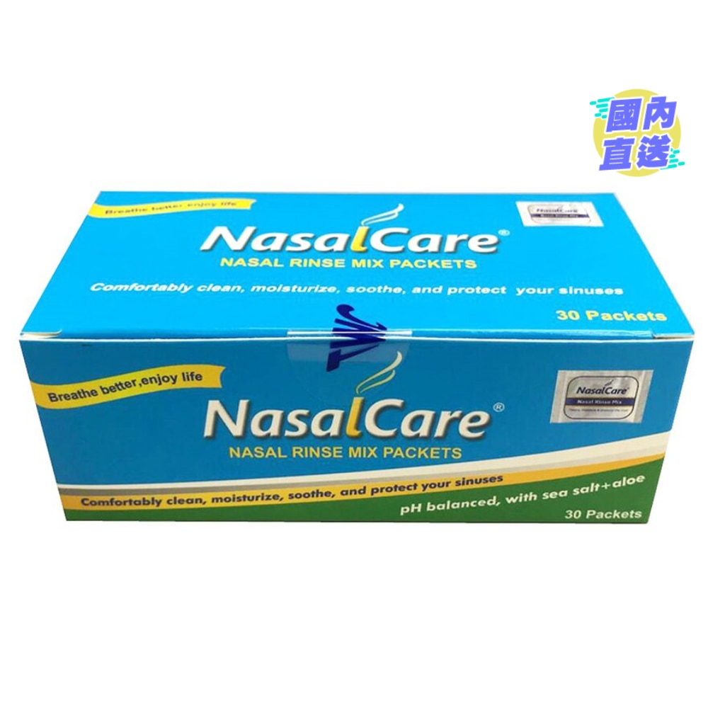 NasalCare Rinse Mix 30's