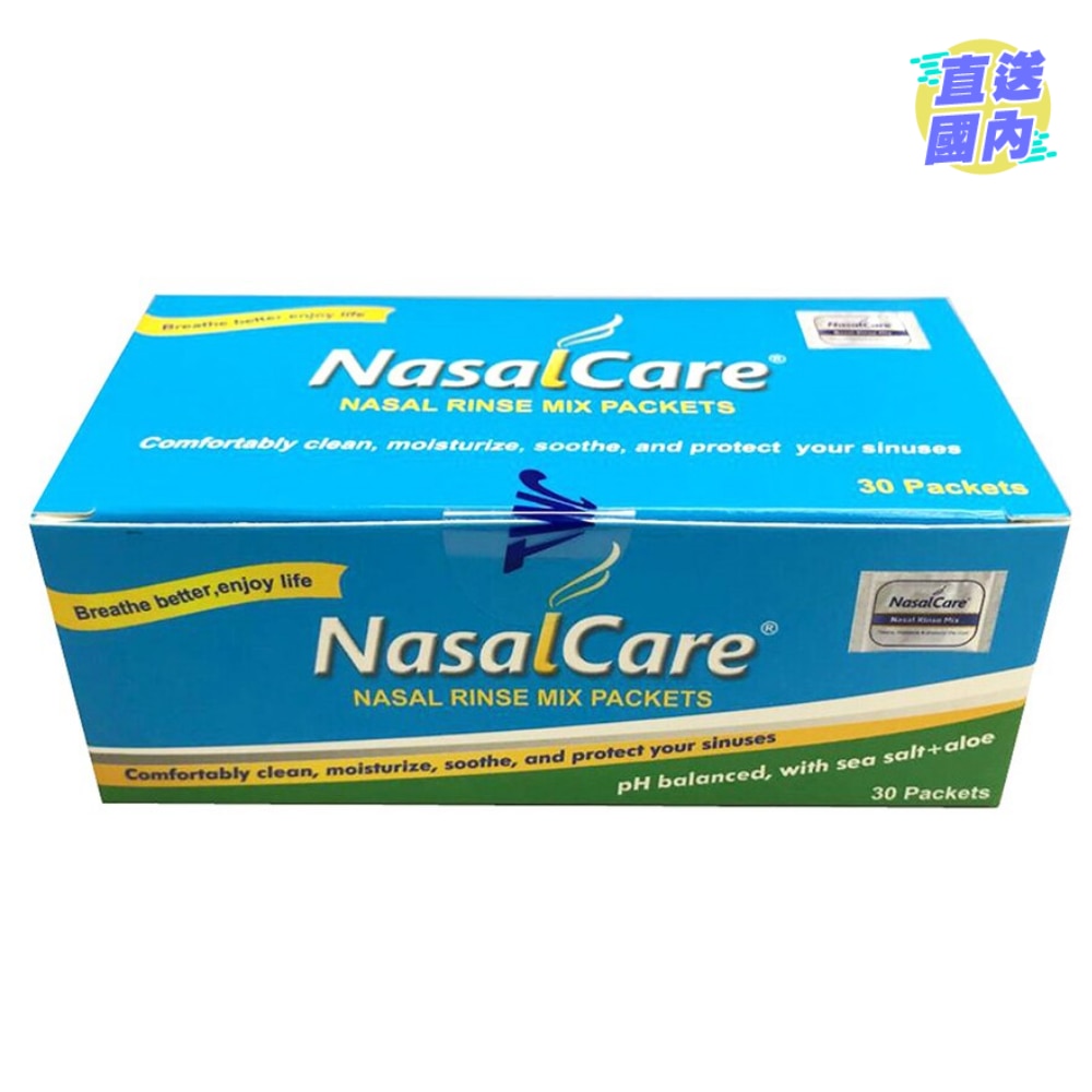 NasalCare Rinse Mix 30's