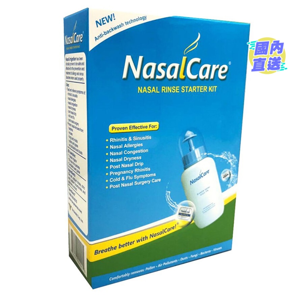 NasalCare Starter Kit with 30's Rinse Mix