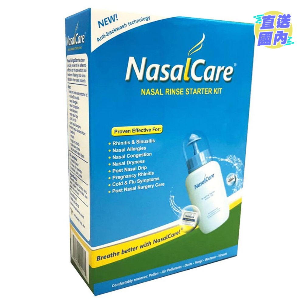 NasalCare Starter Kit with 30's Rinse Mix