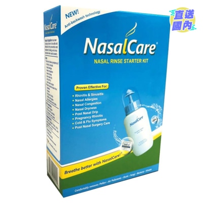 NASALCARE NasalCare Starter Kit with 30's Rinse Mix