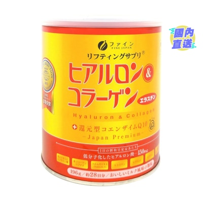 FINE JAPAN 優の源金裝透明質酸及膠原蛋白粉+還元型輔酶Q10(罐裝) 196克
