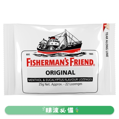 英國漁夫之寶 - 英國漁夫之寶潤喉糖原味 25克