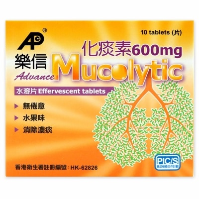 ADVANCE Advance Mucolytic Effervescent Tablets 600mg 10S