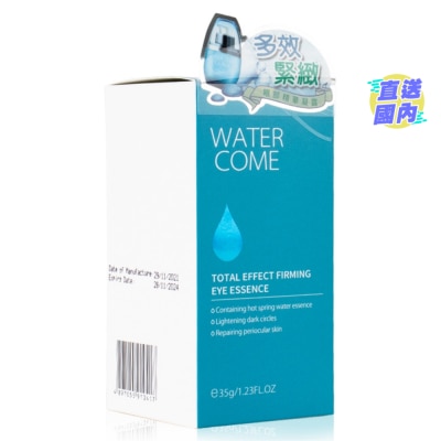 WATER COME TOTAL EFFECT FIRMING EYE ESSENCE