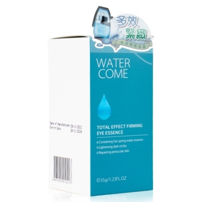 水之蔻 - 多效紧致眼部精华35克