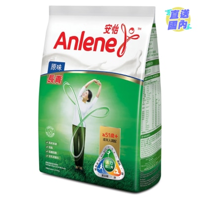 ANLENE 安怡長青高鈣低脂奶粉1000克裝