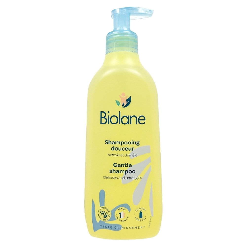 Biolane Extremely Gentle Shampoo (300ml)