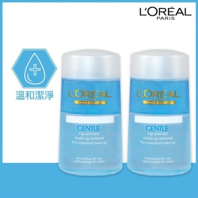 L'OREAL PARIS Gentle Lip And Eye Make-up Remover Twin Pack (Gentle Formula) 125ml + 125ml (Cleansing / Remover)