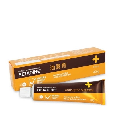 BETADINE 必妥碘消毒油膏40克