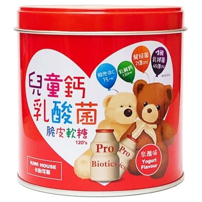 KIWI HOUSE Kiwi House Probiotics+Calcium for Kids Candy 120s image