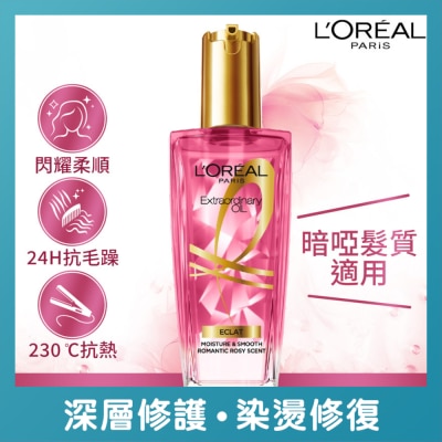 L'OREAL - Elseve Extraordinary Oil Extra Brilliance Moisturized Dazzling Shiny Hair 100ml (Rose) (Japan Hot-selling Hair Oil)