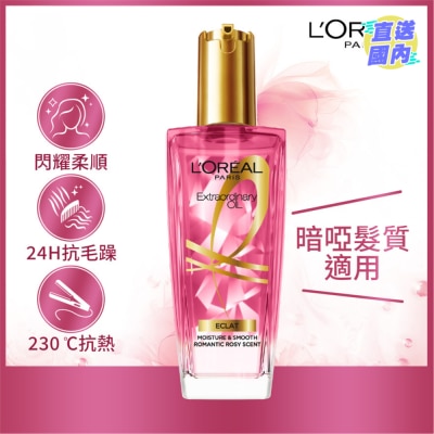 巴黎欧莱雅 升华修护发油 闪耀光泽 玫瑰花香 (暗哑发质适用) 100毫升 [日本热卖发尾油]