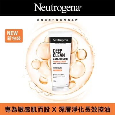 NEUTROGENA Neutrogena Deep Clean Anti-blemish Foaming Cleanser 100g