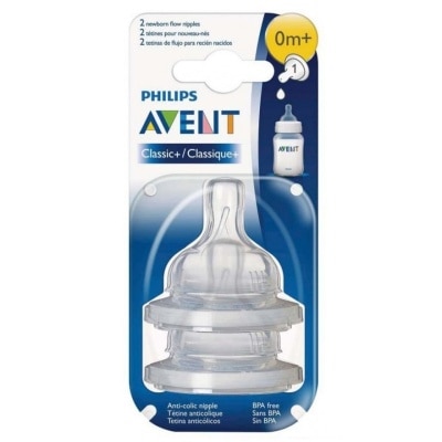 PHILIPS AVENT CLASSIC NEWBORN FLOW 1HOLE TEAT image