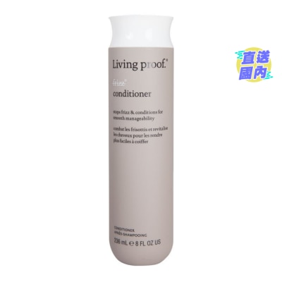LIVING PROOF Living Proof 防毛躁護髮素