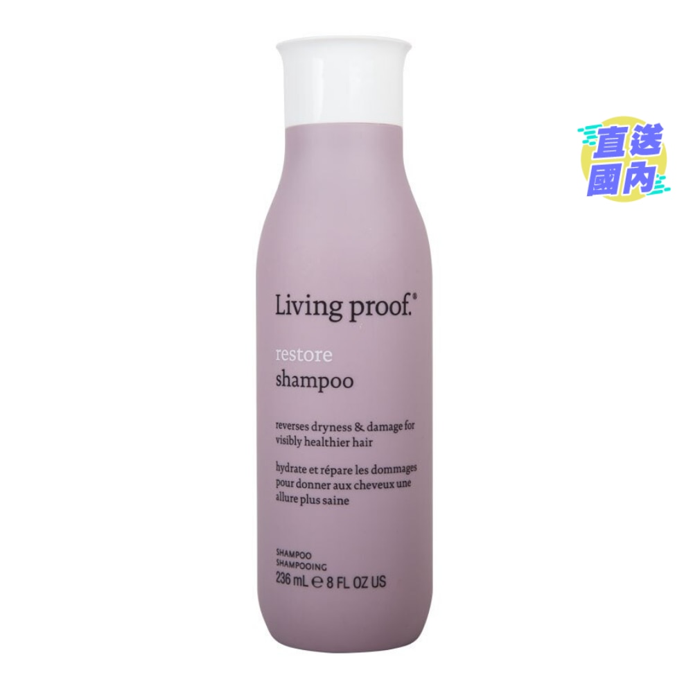 Living Proof 恢復洗髮精