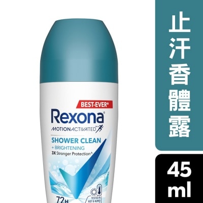 REXONA Rexona Women Roll On 45ml Shower Clean image