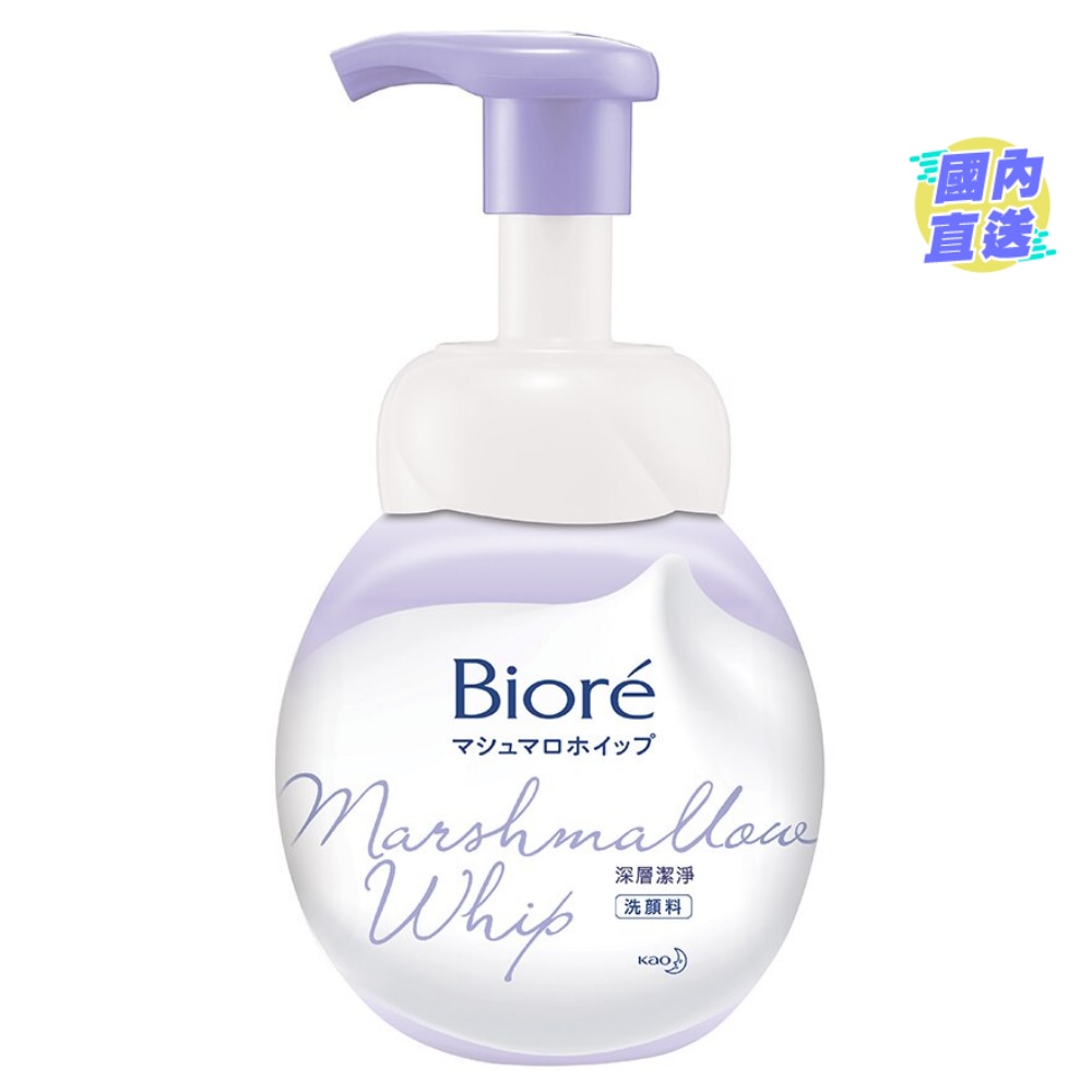 Biore Facial Wash Foaming Deep Clear