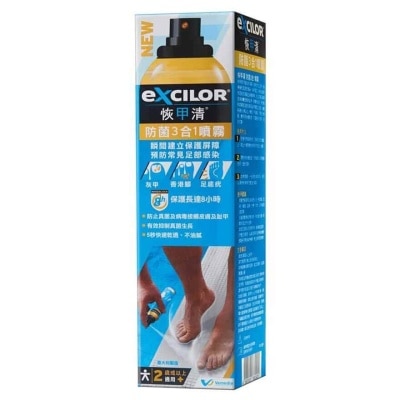 EXCILOR Excilor® 3in1 Protector Spray (100ml)