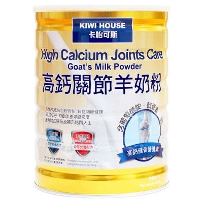 KIWI HOUSE - High Calcium Joints Care Goat's Milk Powder 800g