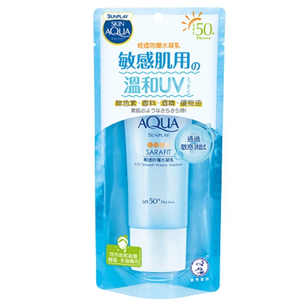 Sunplay Skin Aqua Sarafit UV Smooth Watery Essence SPF50+ PA++++