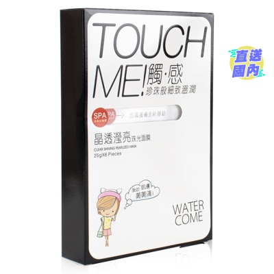 WATER COME CLEAR SHINING PEARLIZED MASK25G*6