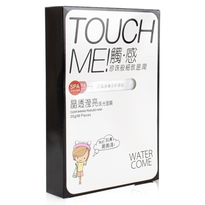 WATER COME 晶透莹亮珠光面膜25G*6