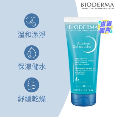 BIODERMA ATODERM GENTLE FOAMING GEL 200ML