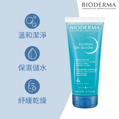 BIODERMA - 保濕滋潤潔膚啫喱 200毫升