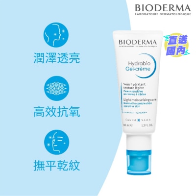 BIODERMA HYDRABIO GEL-CREAM 40ML