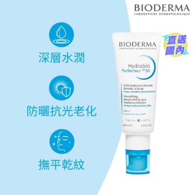 BIODERMA HYDRABIO PERFECTEUR SPF30 40ML