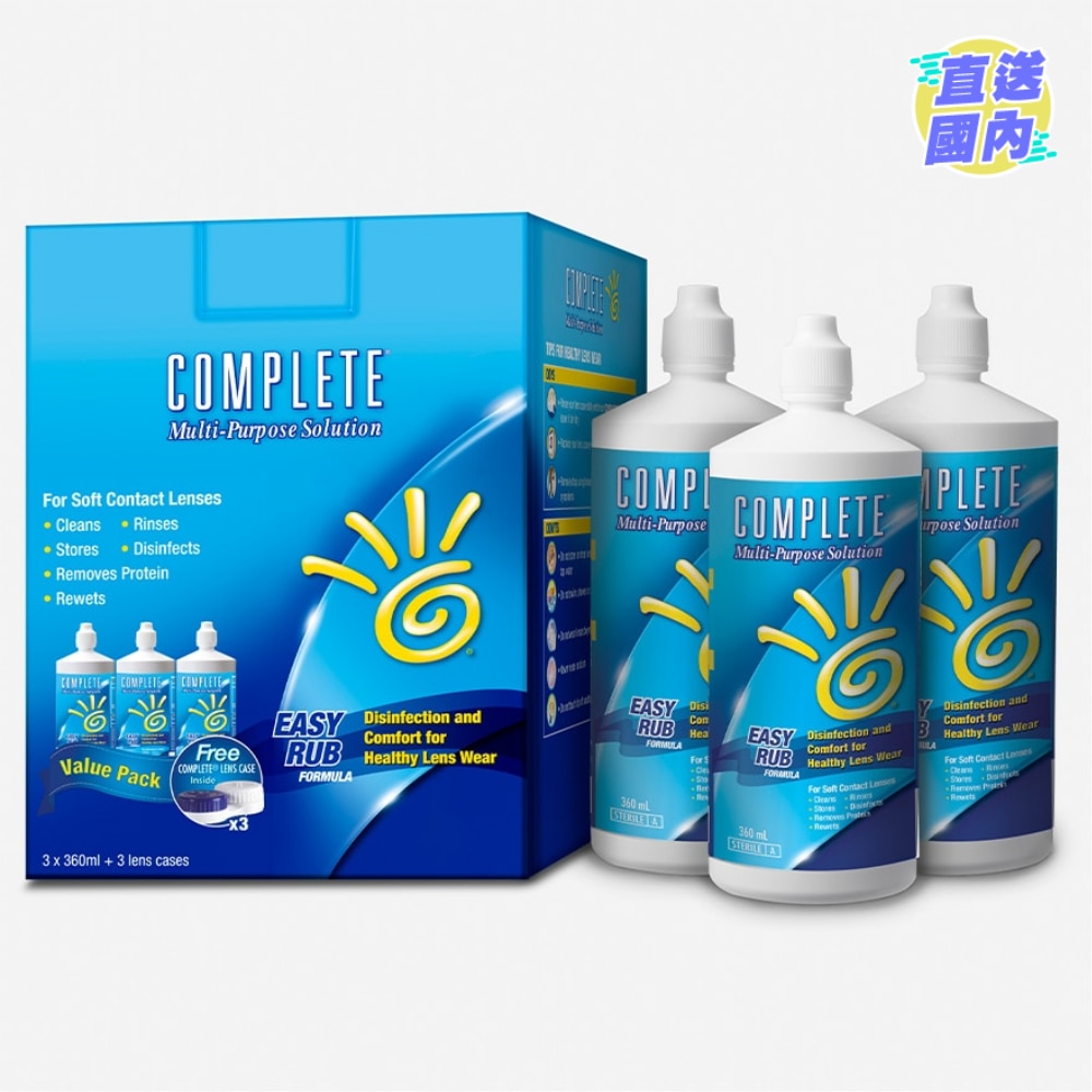 COMPLETE EASY RUB 360ML X 3