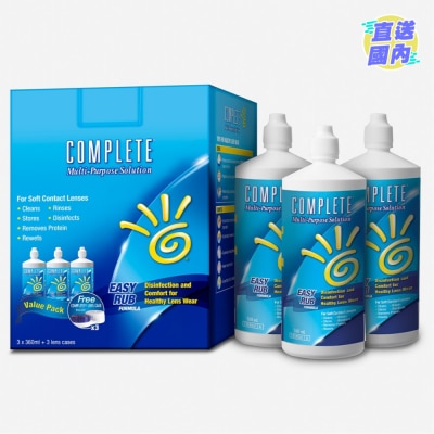 COMPLETE COMPLETE 易捽多功能隐形眼镜保养液360毫升X3
