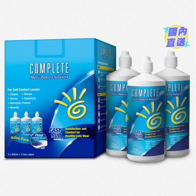 COMPLETE COMPLETE 易捽多功能隱形眼鏡保養液360毫升X3