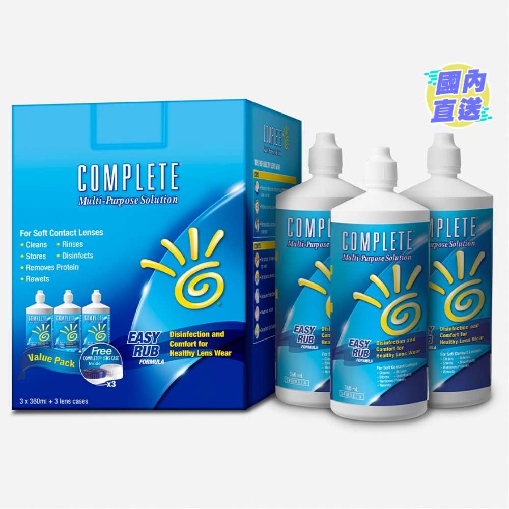 COMPLETE 易捽多功能隱形眼鏡保養液360毫升X3