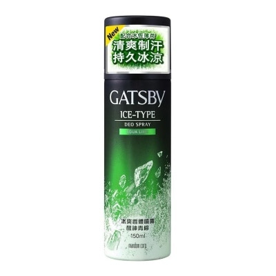 GATSBY - GATSBY冰爽香體噴霧醒神青檸