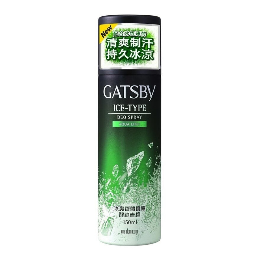 GATSBY冰爽香体喷雾醒神青柠