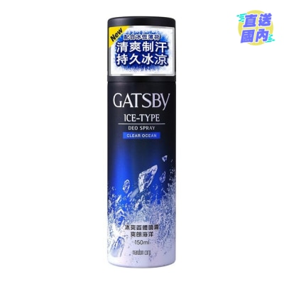 GATSBY GATSBY ICE TYPE DEO SPRAY CLEAR OCEAN