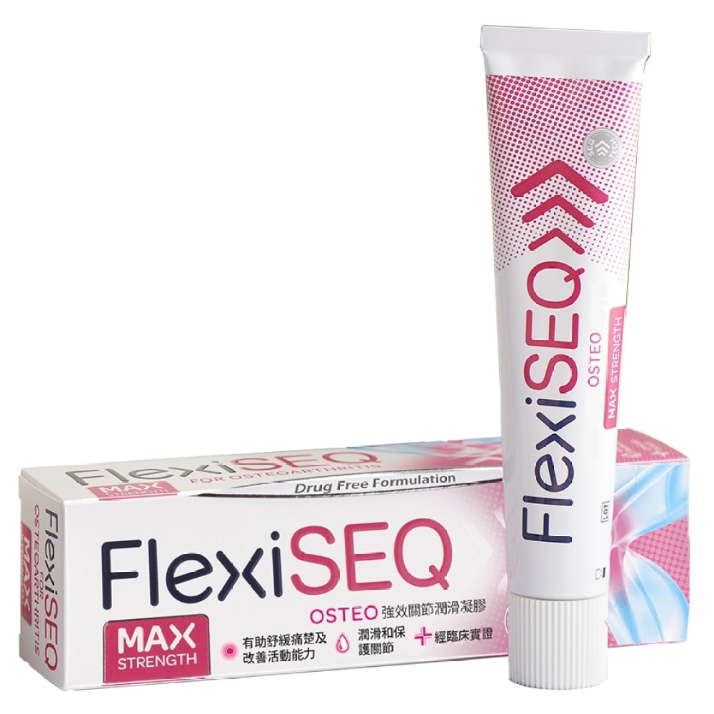 FlexiSEQ Max Strength 50g