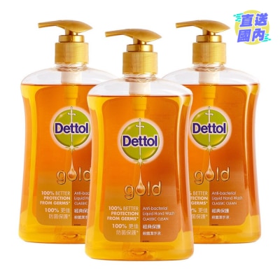 DETTOL GOLD HAND WASH CLASSIC TRIPK