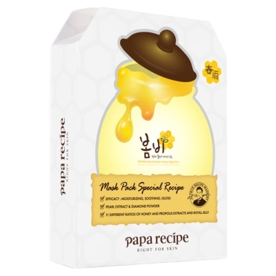 PAPARECIPE PAPA RECIPE BOMBEE WHITENING HONEY MASK