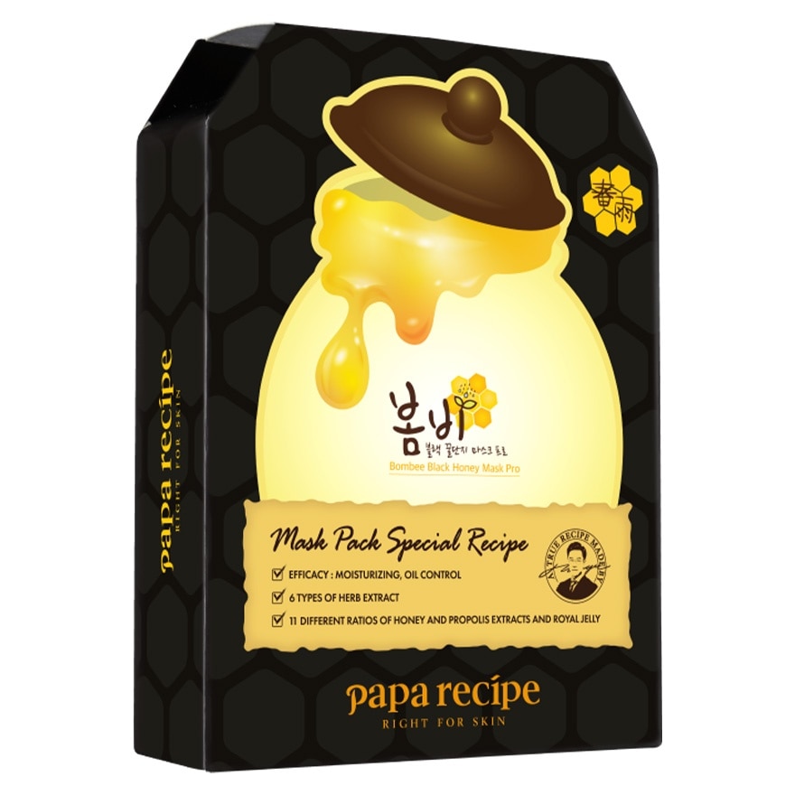 PAPA RECIPE BOMBEE BLACK HONEY MASK (10 pcs)