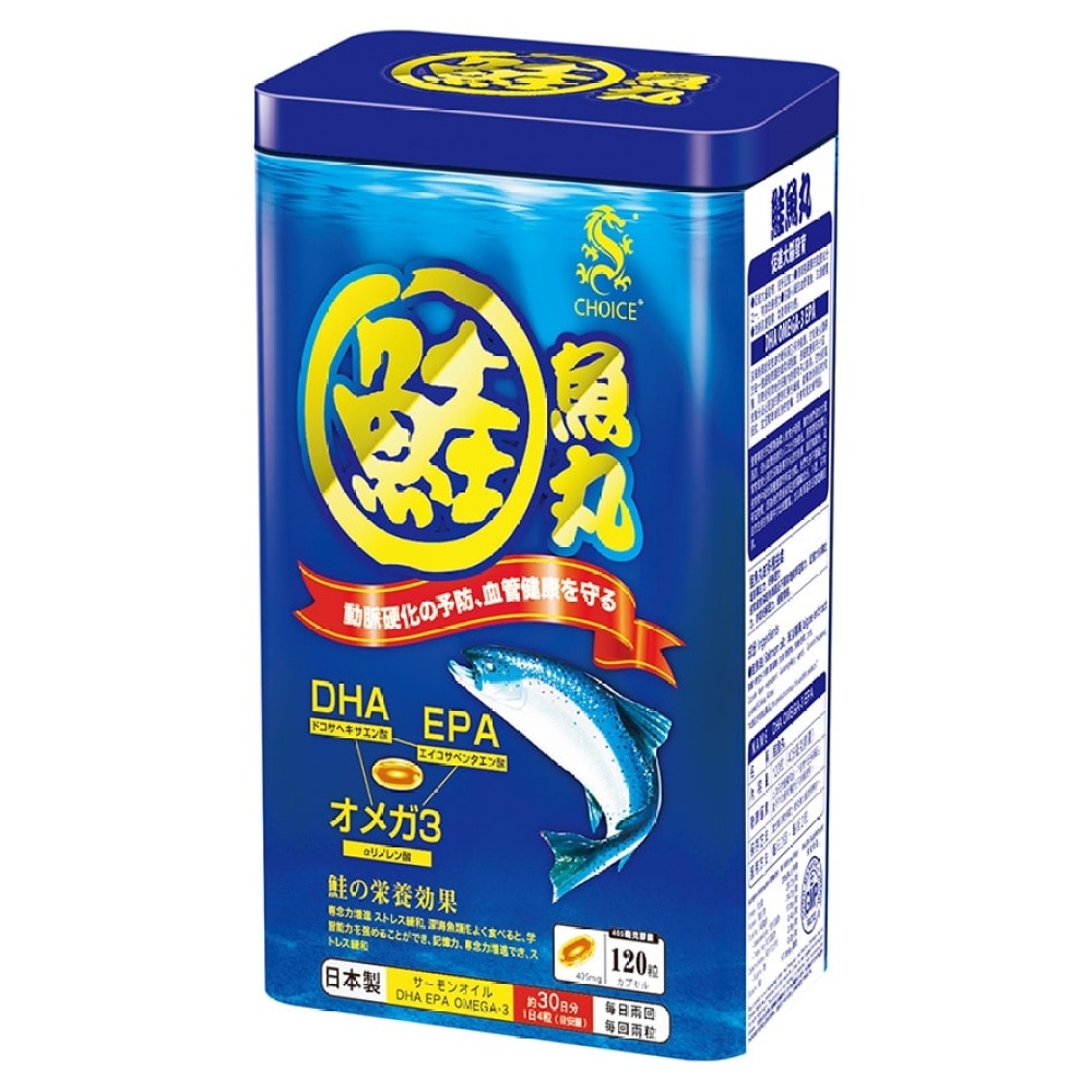 DHA OMEGA 3  EPA 120s