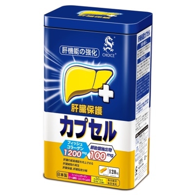 CHOICE - Protecting Liver's GENTLEMAN 120s